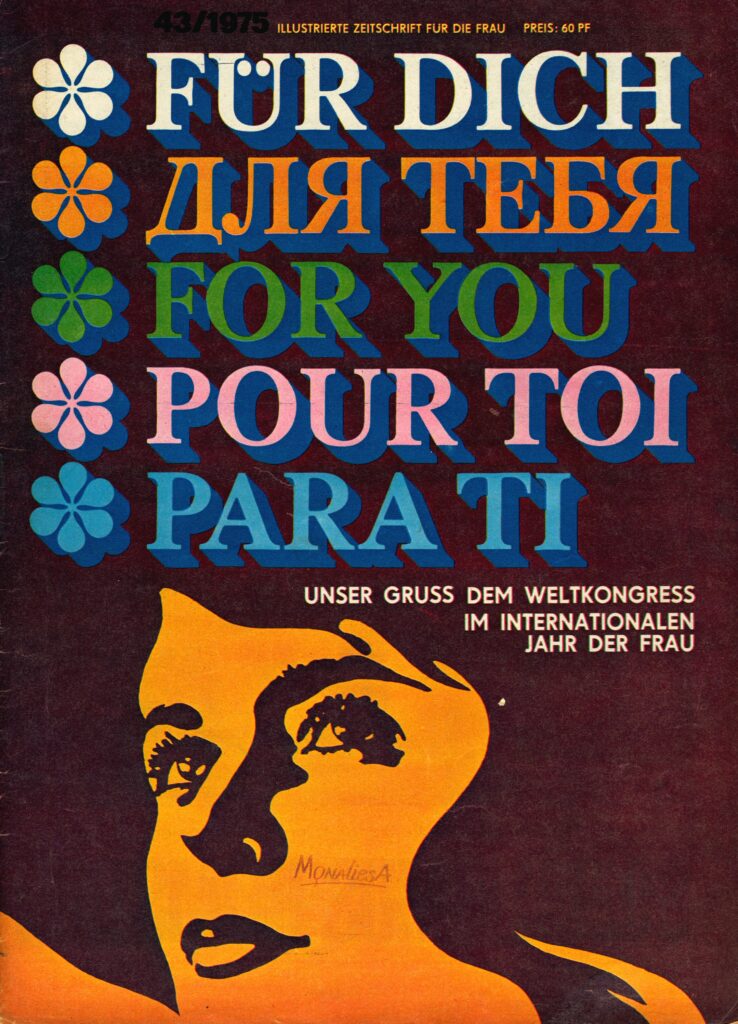 Zeitschriftencover mit Grafik und Titel „Für Dich 43/1975" / Rechte vorbehalten